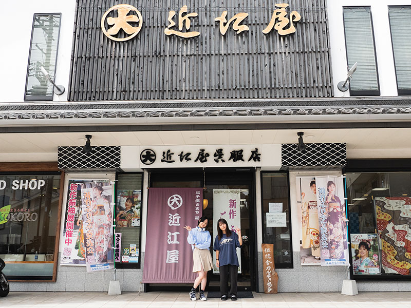 振袖　蕨市　川口市　戸田市 近江屋呉服店　振袖